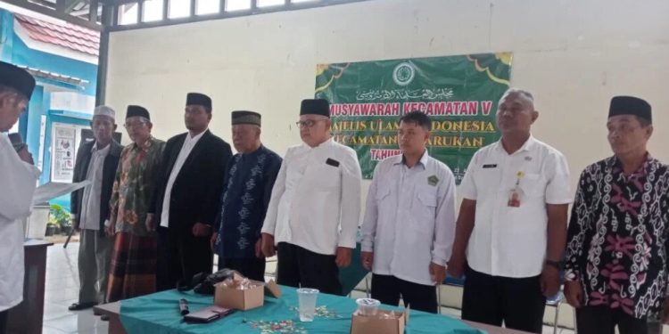 Musyawarah Kecamatan (Muscam) V Majelis Ulama Indonesia Kecamatan Petarukan menghasilkan susunan kepengurusan baru untuk masa khidmat 2026–2031. Foto: LINES