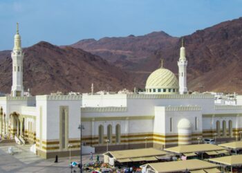 Masjid Fash atau Masjid Uhud