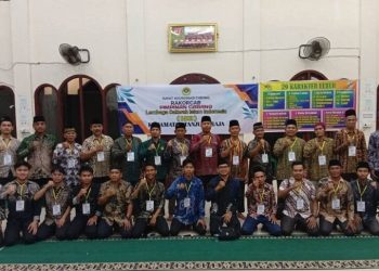 LDII Tanjung Raja Perkuat Konsolidasi Organisasi Melalui Rakorcab