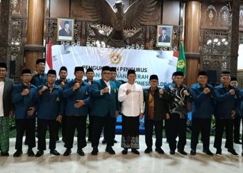 Pengukuhan Pengurus DPD LDII Tulungagung Masa Bakti 2025-2030, Plt Bupati Dukungan dan Arahan