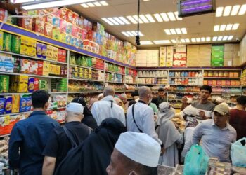 pasar kakiyah