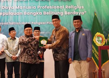Muswil VI 2026, LDII Babel Fokus Cetak SDM Profesional Religius