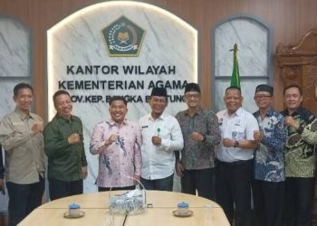 LDII Silaturahim dengan Kakanwil Kemenag Babel Diskusikan Optimalisasi Pelayanan Umat
