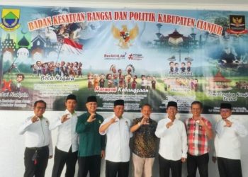 LDII Cianjur Perkuat Sinergi dengan Kesbangpol Jelang Musda