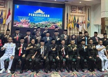 Gubernur Kukuhkan FKUB Lampung yang Jadi Wadah LDII Berkontribusi