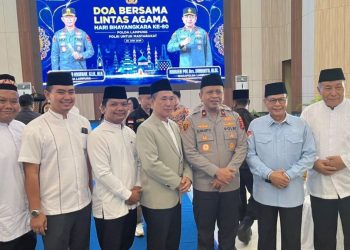 LDII Lampung Hadiri Doa Bersama Lintas Agama Hari Bhayangkara ke-80