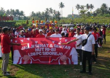 LDII Sidorejo Salatiga Perkuat Kerukunan Lewat Perayaan HUT ke-81 RI