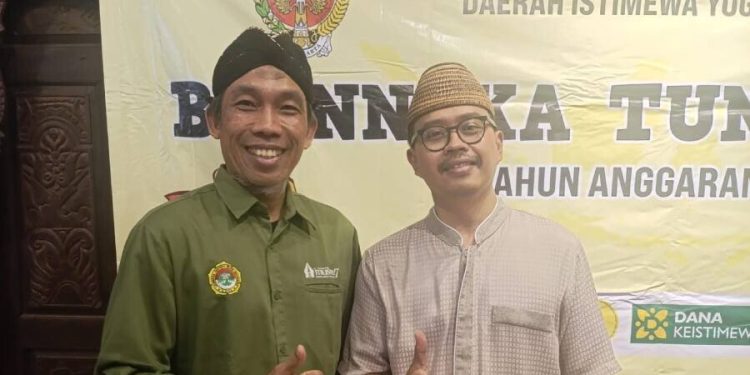 Badan Kesatuan Bangsa dan Politik (Bakesbangpol) DIY menggelar Sosialisasi Bhinneka Tunggal Ika yang dihadiri Ketua DPW LDII DIY Atus Syahbudin. Foto: LINES.