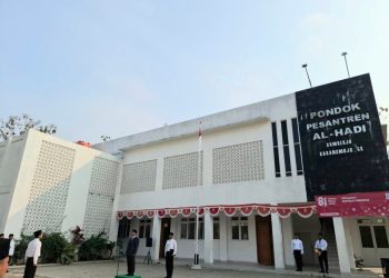 LDII Gunungkidul Tanamkan Nasionalisme Lewat Upacara HUT ke-81 RI
