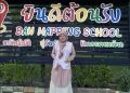 KKN Internasional di Thailand, Rira Bawa Semangat Belajar dan Budaya Indonesia