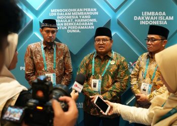 Ketum LDII Sambut Kepengurusan NU yang Baru, dan Siap Kolaborasi Tingkatkan Kesejahteraan Umat