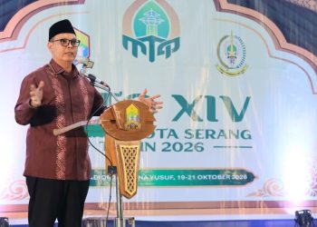 LDII Kota Serang Dukung Pemkot Jaring Bakat Qari dan Qariah Lokal